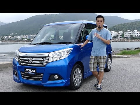 Suzuki Solio Mild Hybrid full review  - Suzuki Solio Mild Hybrid 全面評測 ｜拍車男 Auto Guyz Relation